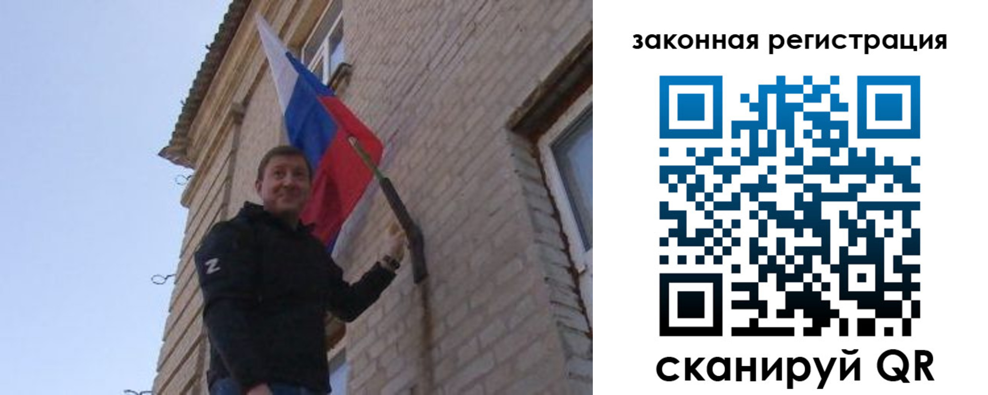 прописка для военкомата в Новокуйбышевске