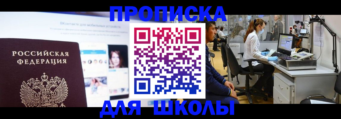 форма 3 в Новокуйбышевске